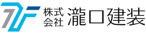 店舗内装工事などを手がける業者なら京都府の株式会社瀧口建装